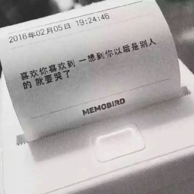 北京门头沟发布生物多样性白皮书